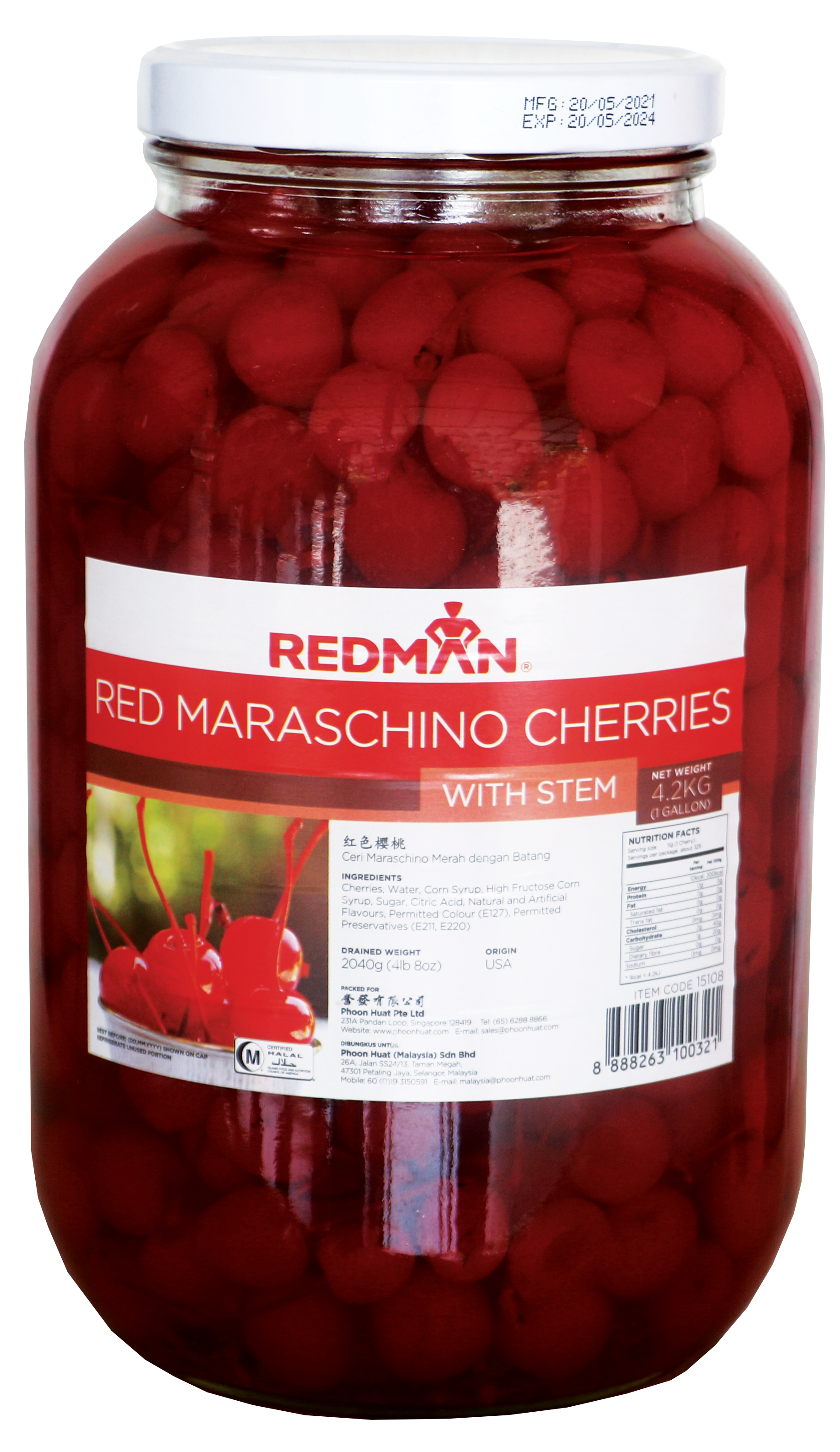 Redman Maraschino Cherries